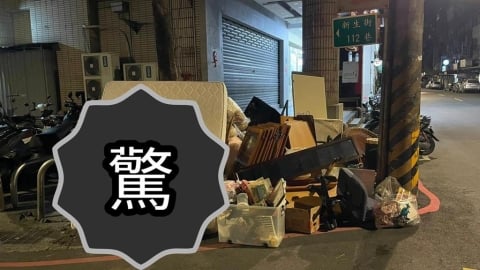 新北街頭驚見「5顆人頭」死盯！仔細一看全在笑…真相曝光網喊：像命案現場