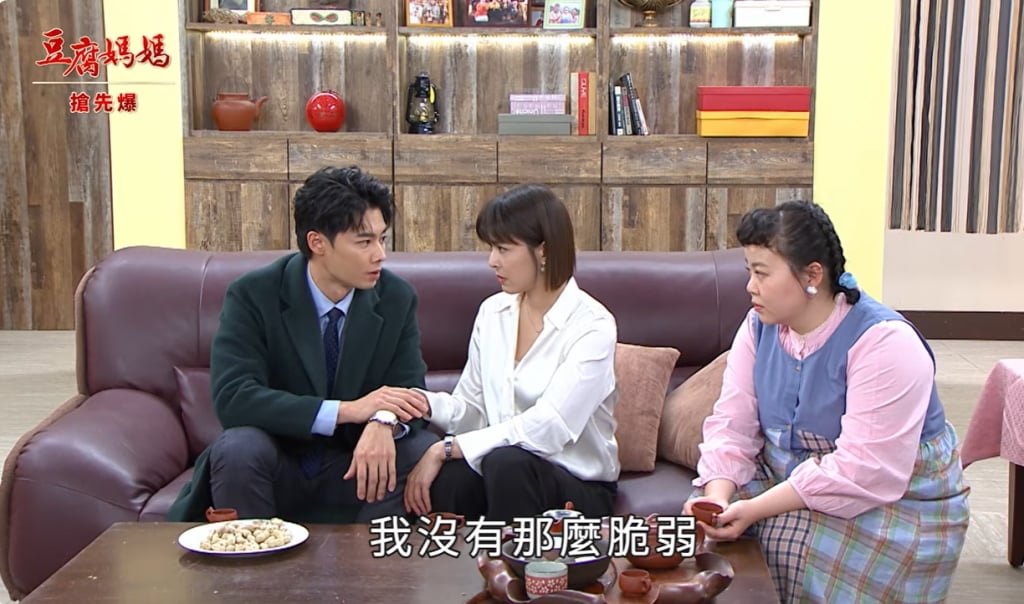 《豆腐媽媽-EP74精彩片段》英傑玲勝 雙雙神反轉？