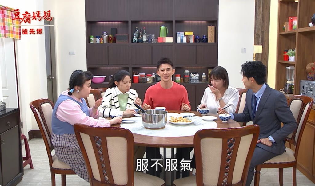 《豆腐媽媽-EP74精彩片段》英傑玲勝 雙雙神反轉？