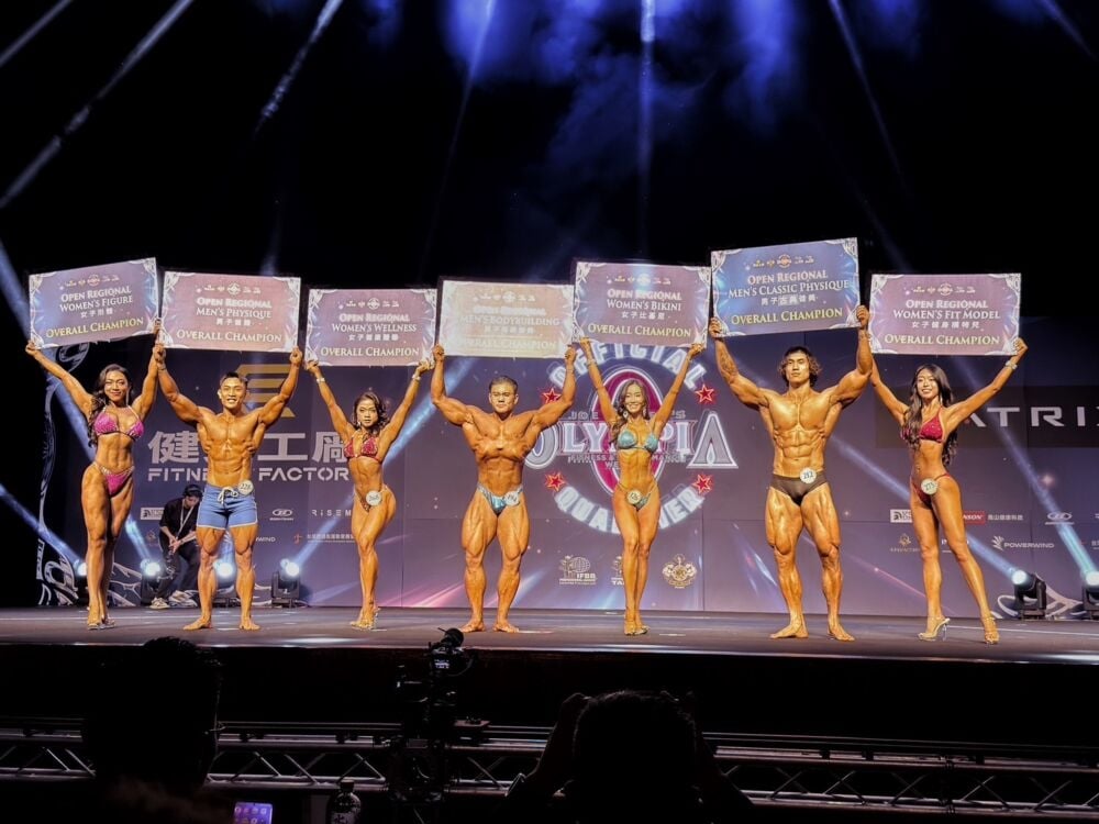 2026「IFBB」台灣職業大賽高雄登場　連3天熱賽點燃台灣健美熱潮 5