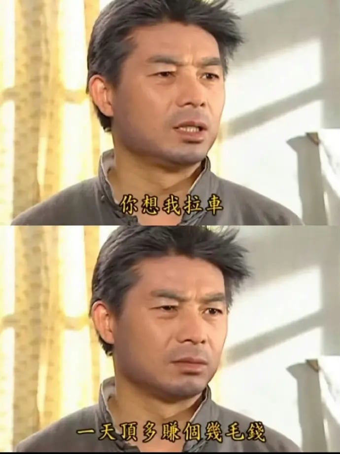 《情深深雨濛濛》李副官早就過世了？他掃墓撞見墓碑驚：竟以病逝15年