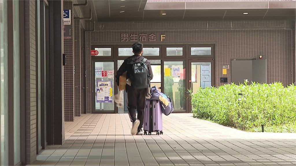 師大翻修宿舍"九成學生"反對 校方喊卡:申請變更計畫