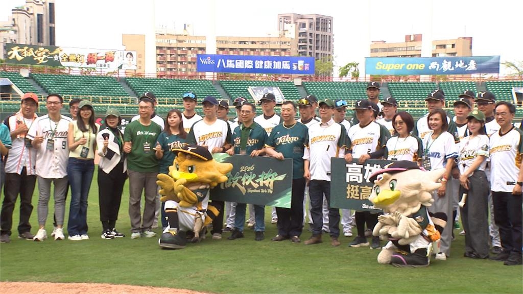 台鋼雄鷹開幕戰「觀賽人次」破紀錄　邁邁化身「最強1號隊友」開球應援