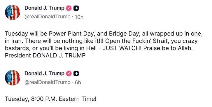 快新聞／最後期限曝光！川普要求伊朗立即開放荷姆茲海峽「否則等著下地獄」