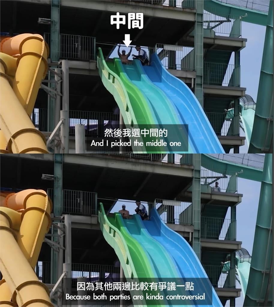 酷的夢不只爆「貶低台灣」！還疑似「支持民眾黨」網見鐵證怒退訂：根本是草