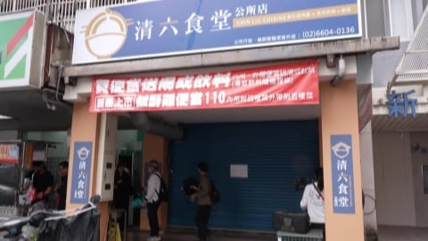 新店連鎖便當食物中毒累計28人　分店也出事　三分店停業