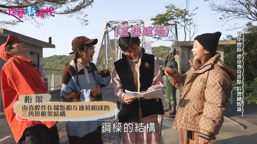 阿翔猛遭追打出事!本人跪地急求救援 籃籃「目睹全程」反應曝光