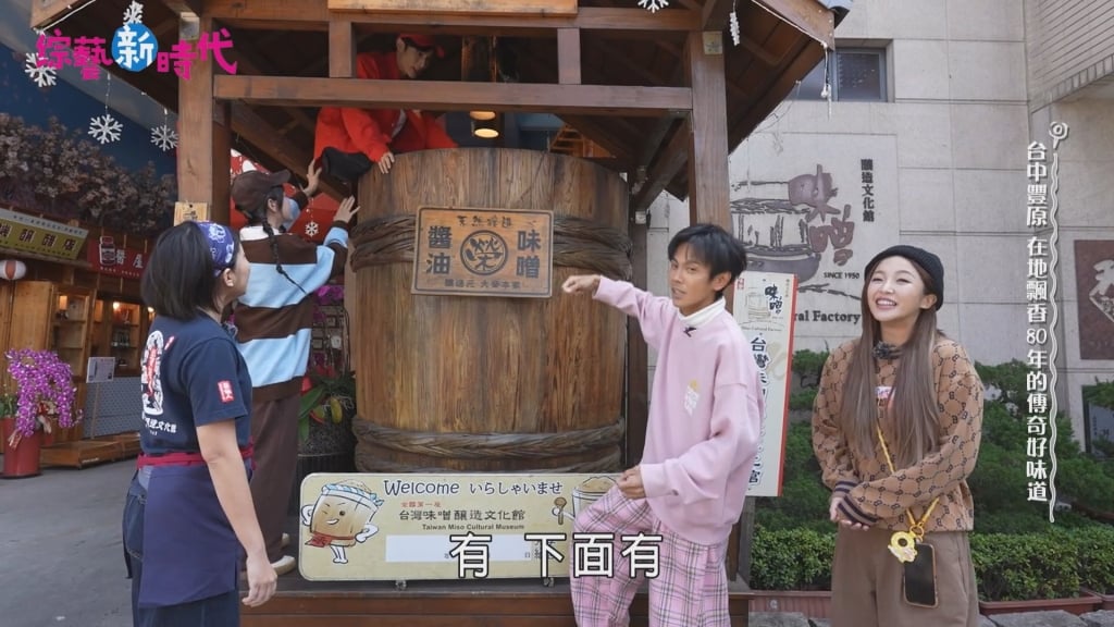 阿翔猛遭追打出事!本人跪地急求救援 籃籃「目睹全程」反應曝光