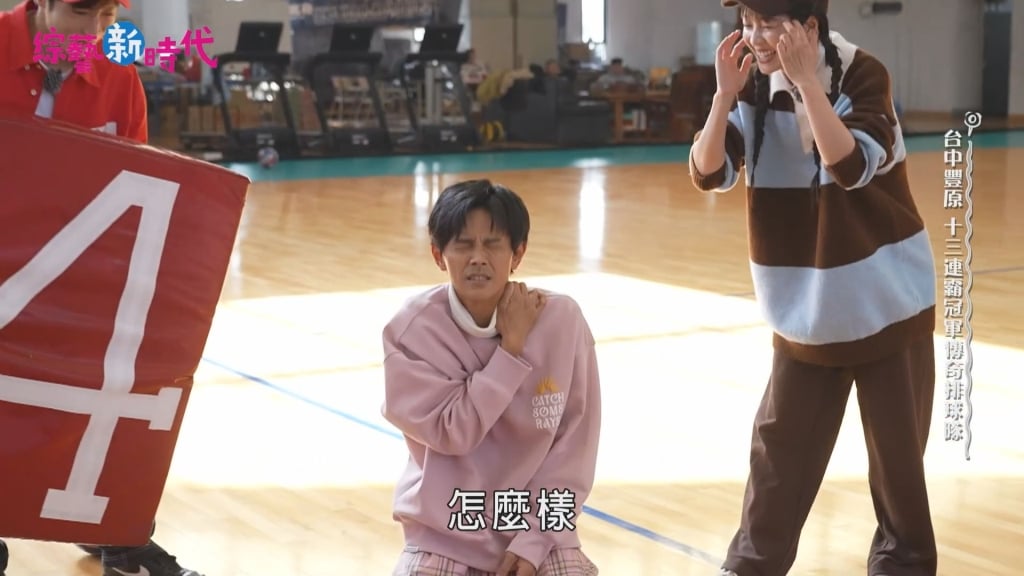 阿翔猛遭追打出事!本人跪地急求救援 籃籃「目睹全程」反應曝光