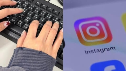 菜鳥IG曬「公司內部資料」遭懲戒！網酸：現在年輕人到底怎麼了？