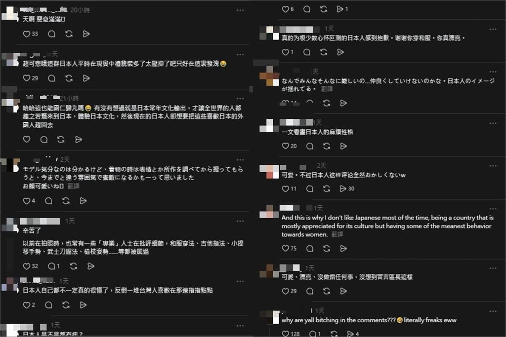 穿和服拍照惹怒日本網友！遭批「拉低格調」知情人揭真相：踩1大忌