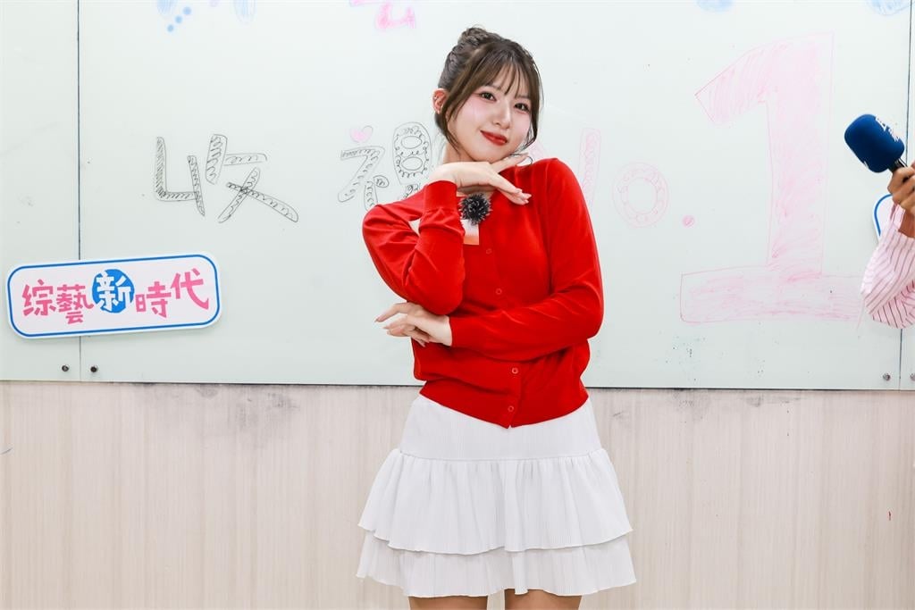 《綜藝新時代》改版收視同時段第一慶功!楊繡惠「可以改塞紅包嗎?」