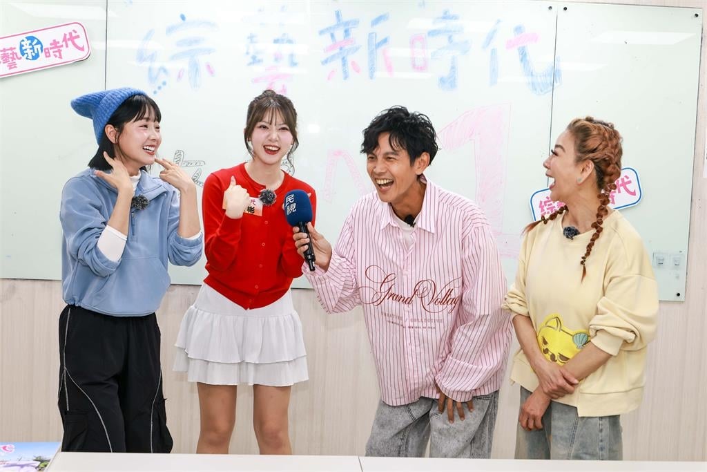 《綜藝新時代》改版收視同時段第一慶功!楊繡惠「可以改塞紅包嗎?」