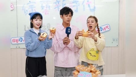 《綜藝新時代》改版收視同時段第一慶功！楊繡惠「可以改塞紅包嗎？」