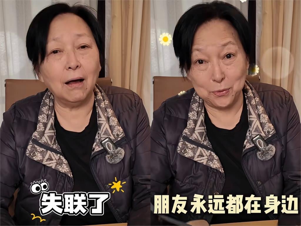 費玉清封麥7年「私下生活曝光」！方芳曝2人因「這1物」斷聯：我也在等他