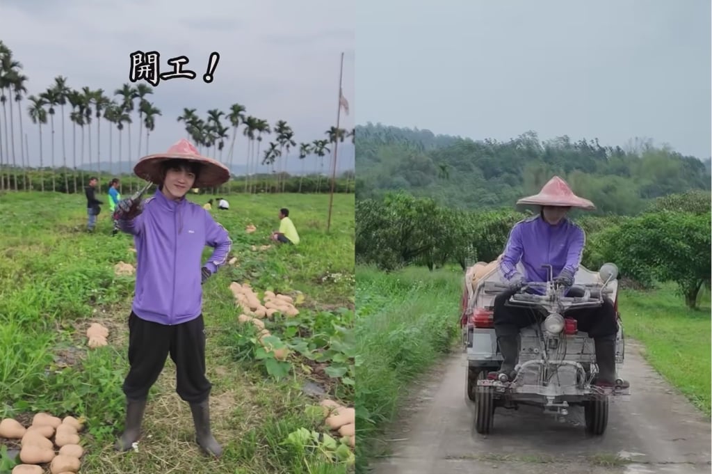 郭忠祐放假變農夫！跳脫舞台形象「下田模樣」全曝光 網驚：太全能