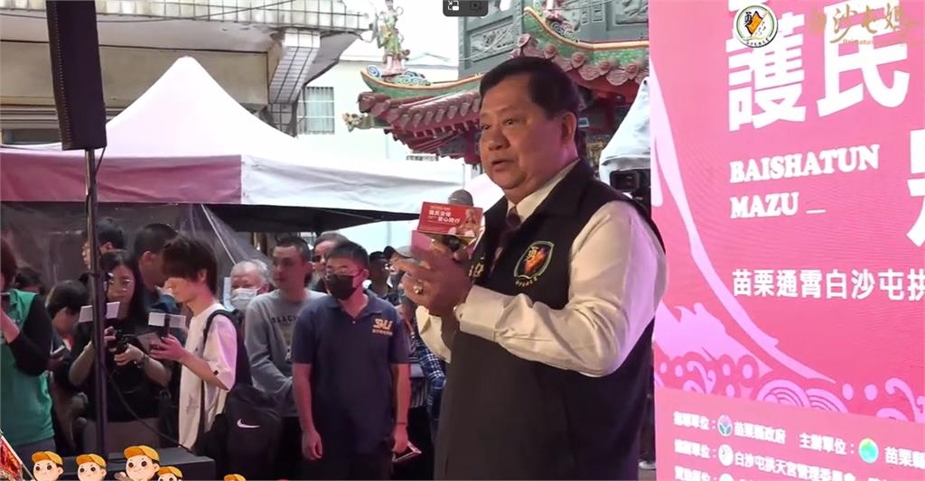 白沙屯媽祖登轎！拱天宮主委曝「10縣市首長要來」　會設「貴賓室分開」原因曝