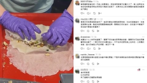 高雄春捲釀百人中毒！他納悶小時候「放6小時吃都沒事」網揭3大食安敗筆
