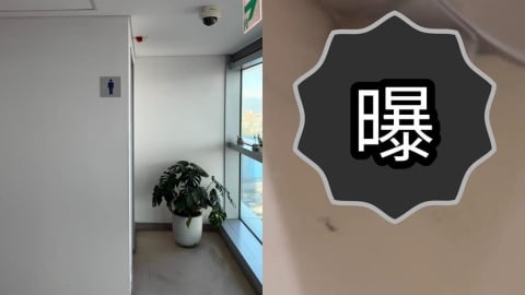 北捷廁所衛生紙下竟藏「神祕白盒+電線」？內行揭「1用途」網喊：長知識了