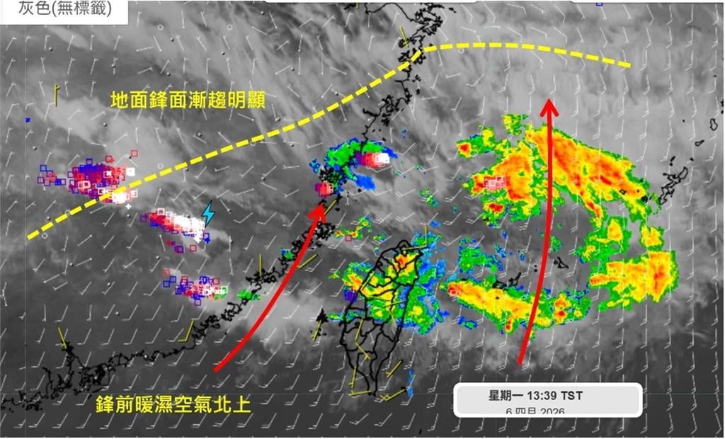 開工迎新一波兇猛雨勢!鋒面挾「紅爆雷雨」過境 中部以北防大雨轟炸