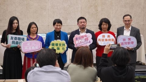 找回優質「女力」婦女再就業計畫升級　上工30天發1萬