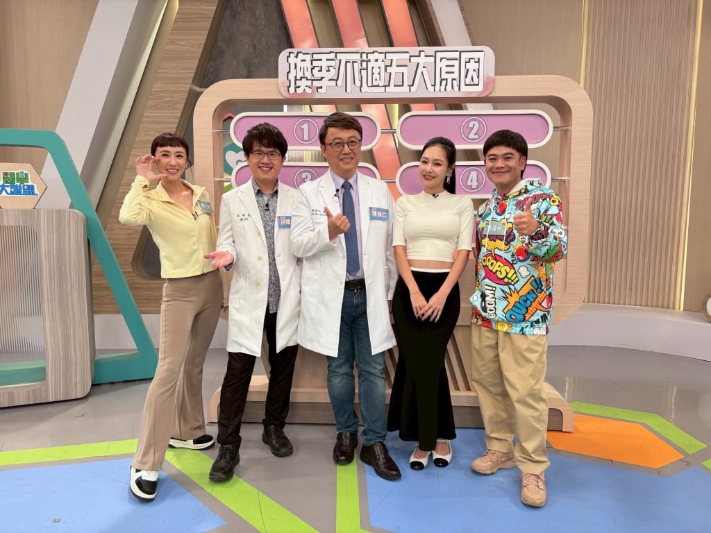 (影)/馬國弼換季過敏太驚人 鼻子周圍出現血漬就是要變天了?