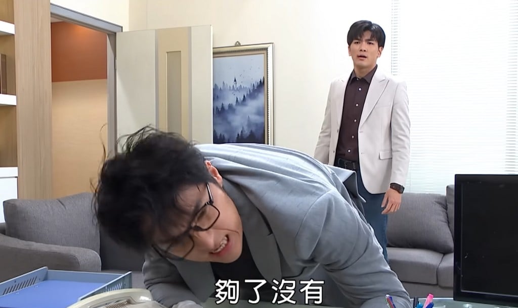 李運慶《豆腐媽媽》戴綠帽不夠慘？「親密行徑」被女兒告發：姊姊躺他腿上！