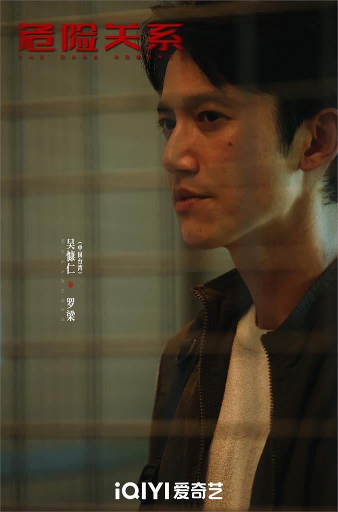 慘了?吳慷仁進軍中國「變臉演技」輾壓孫儷 「1操作翻車」小粉紅罵翻:滾回台灣