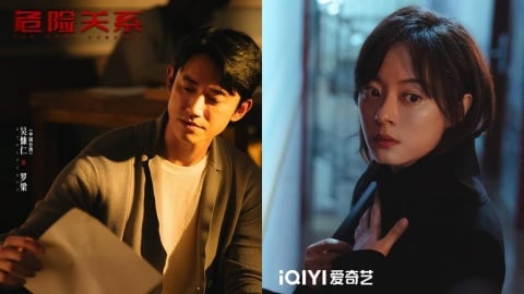 慘了？吳慷仁進軍中國「變臉演技」輾壓孫儷　「1操作翻車」小粉紅罵翻：滾回台灣