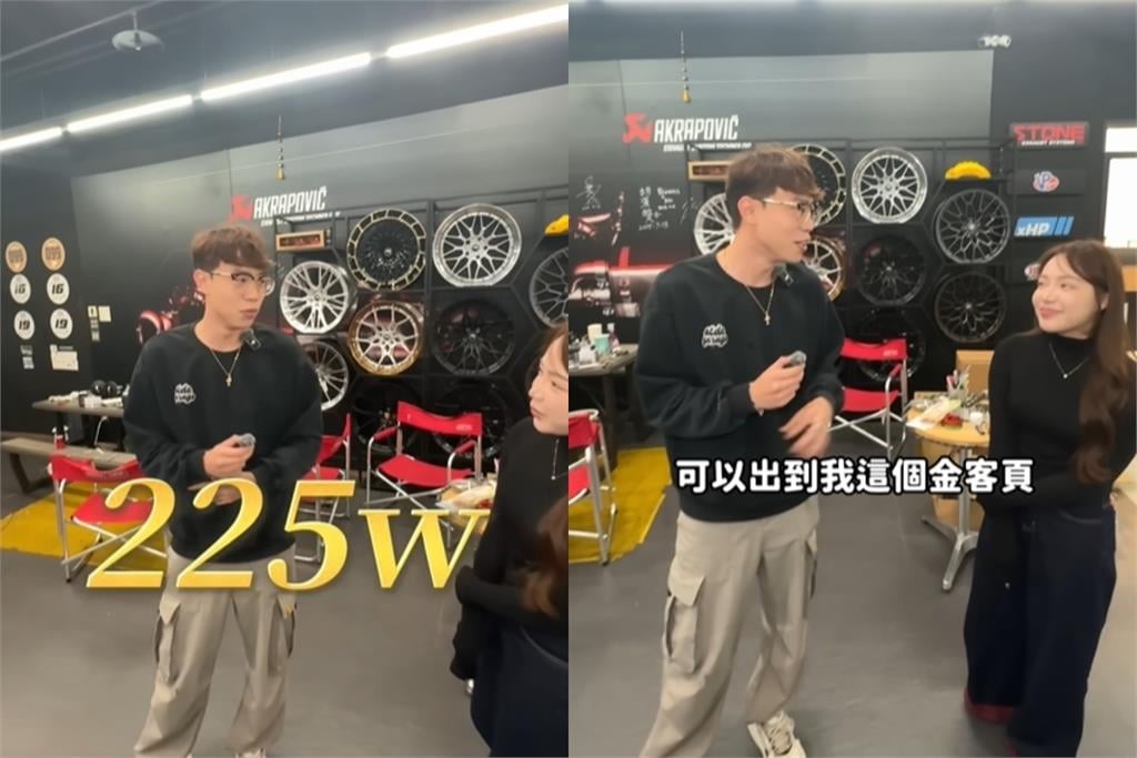 竹北吊車大王「女兒首度現身」正臉照曝光！網見五官暈了：吊車公主超美