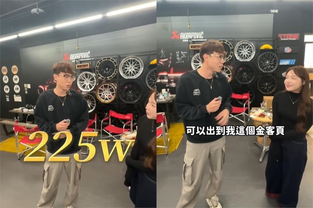 竹北吊車大王「女兒首度現身」正臉照曝光！網見五官暈了：吊車公主超美