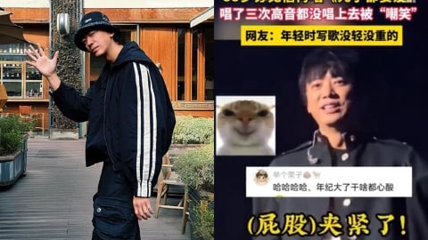 有影／信連飆3次《死了都要愛》高音都翻車！破音畫面流出…網：人老了做什麼都心酸