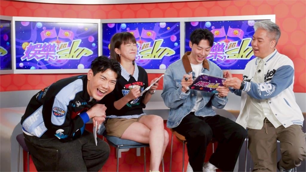 影／蘇晏霈、羅子惟登《娛樂超skr》 爆料接吻內幕：他緊張到親歪了