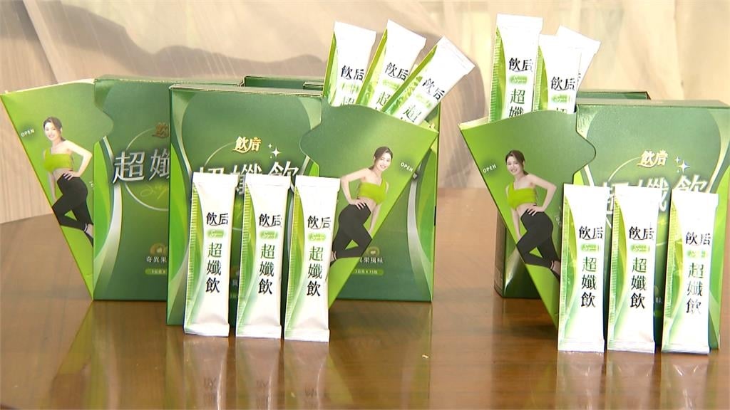 四寶媽女神凍齡秘密！白家綺產後曾胖到70公斤 聯手醫師監製「這利器」找回自信