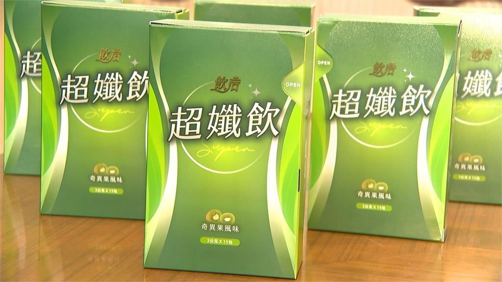 四寶媽女神凍齡秘密！白家綺產後曾胖到70公斤 聯手醫師監製「這利器」找回自信