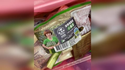 家樂福舊名將走入歷史！過渡期大出清　年中迎新品牌名稱