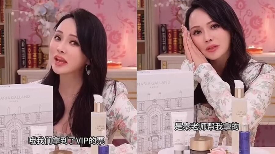 圖／女星伊能靜。（資料照）