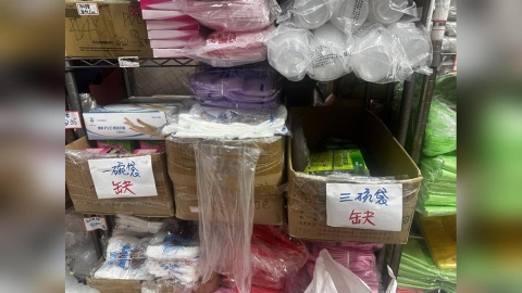 塑膠袋之亂延燒！台塑6名幹部二度被約談 嘉義業者喊：缺很大