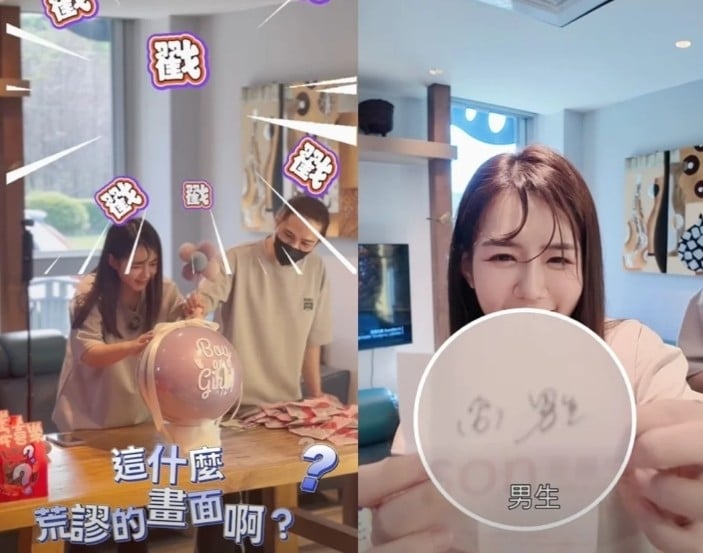 才宣布懷男寶!李又汝做完羊膜穿刺「性別大翻盤」驚喊:變女兒了