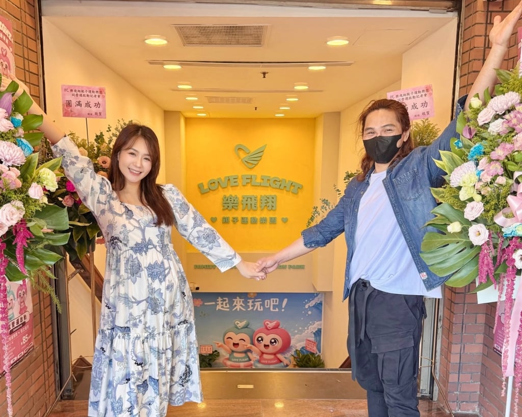 才宣布懷男寶!李又汝做完羊膜穿刺「性別大翻盤」驚喊:變女兒了