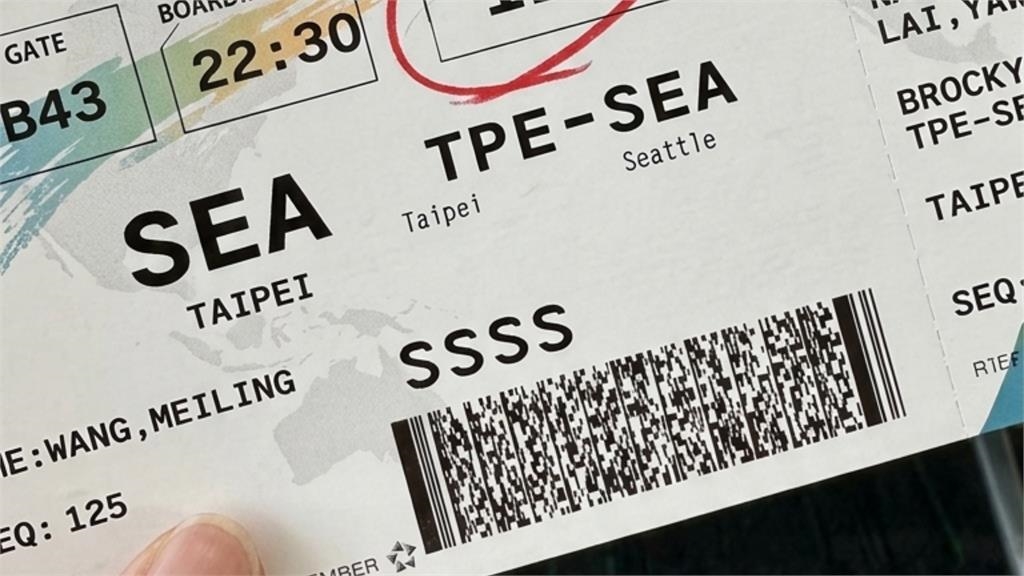 飛美登記證出現神祕「SSSS」超困惑！他發文求助釣出內行揭：會特別被關照