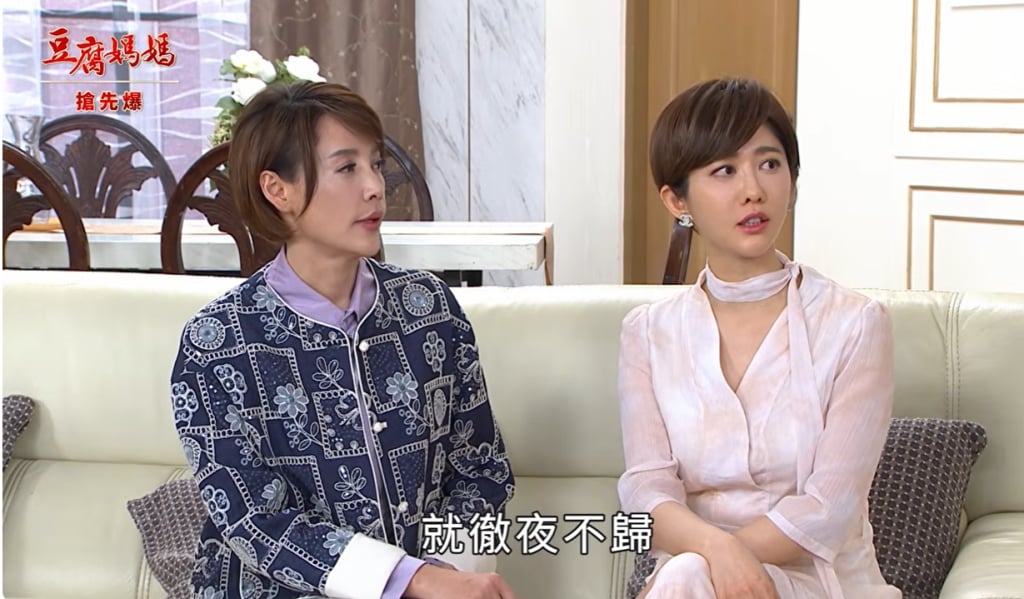 《豆腐媽媽-EP76精彩片段》烏龜駙馬 驚天大突變？