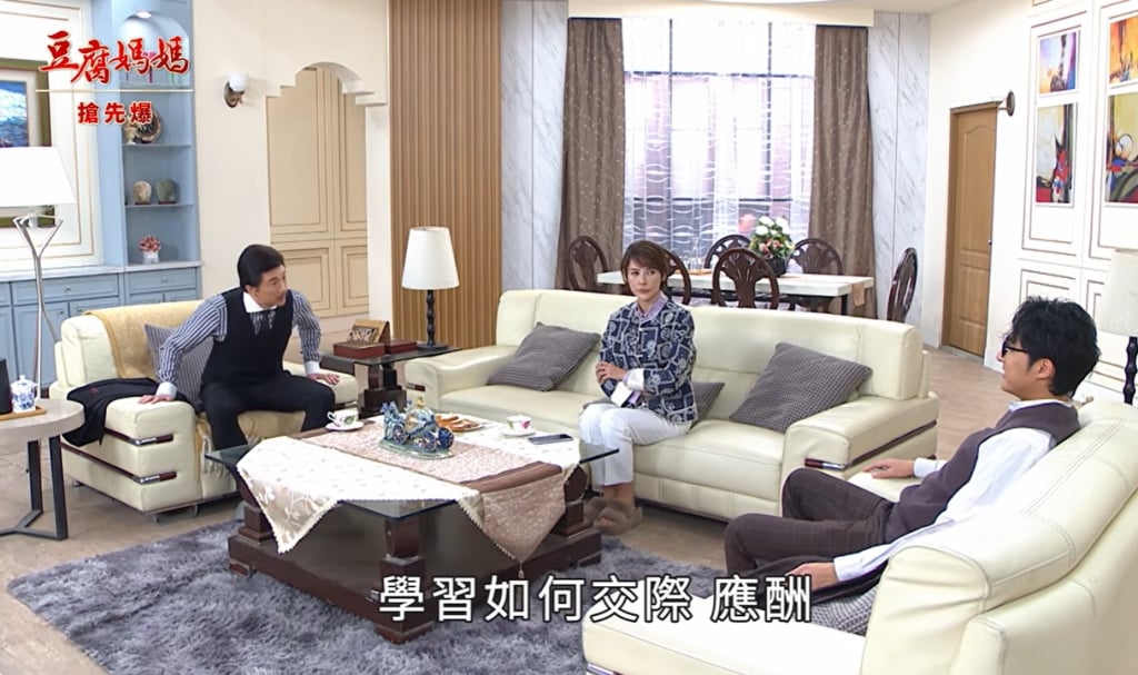 《豆腐媽媽-EP76精彩片段》烏龜駙馬 驚天大突變？