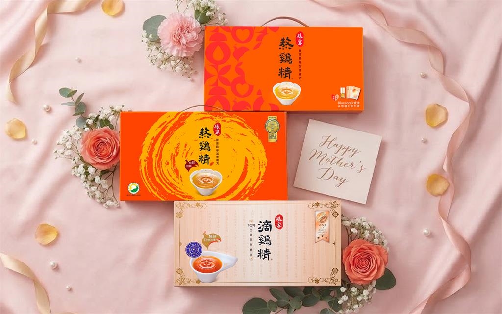 娘家熬雞精 × Blueseeds柑橘滾珠精油－香氛馨意禮盒 母親節暖心上市！