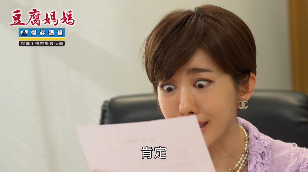 《豆腐媽媽》王晴「超小隻」寶寶曝光？抱兒「母愛噴發」甜喊：我的北鼻！