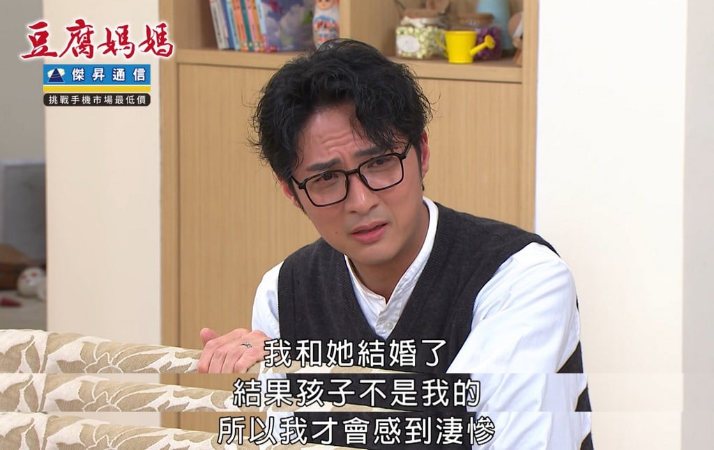 《豆腐媽媽》王晴「超小隻」寶寶曝光？抱兒「母愛噴發」甜喊：我的北鼻！