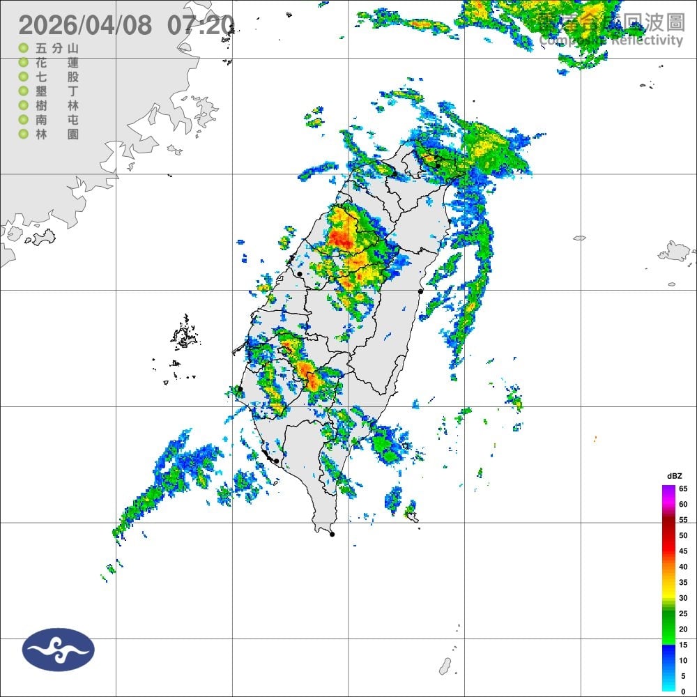 圖/中央氣象署今天上午7時25分發布大雨特報。(翻攝 報天氣 - 中央氣象署臉書)