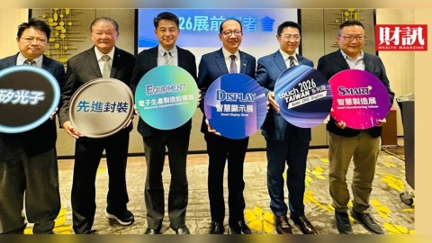 面板展不再只秀面板！2026 Touch Taiwan聚焦矽光子與先進封裝
