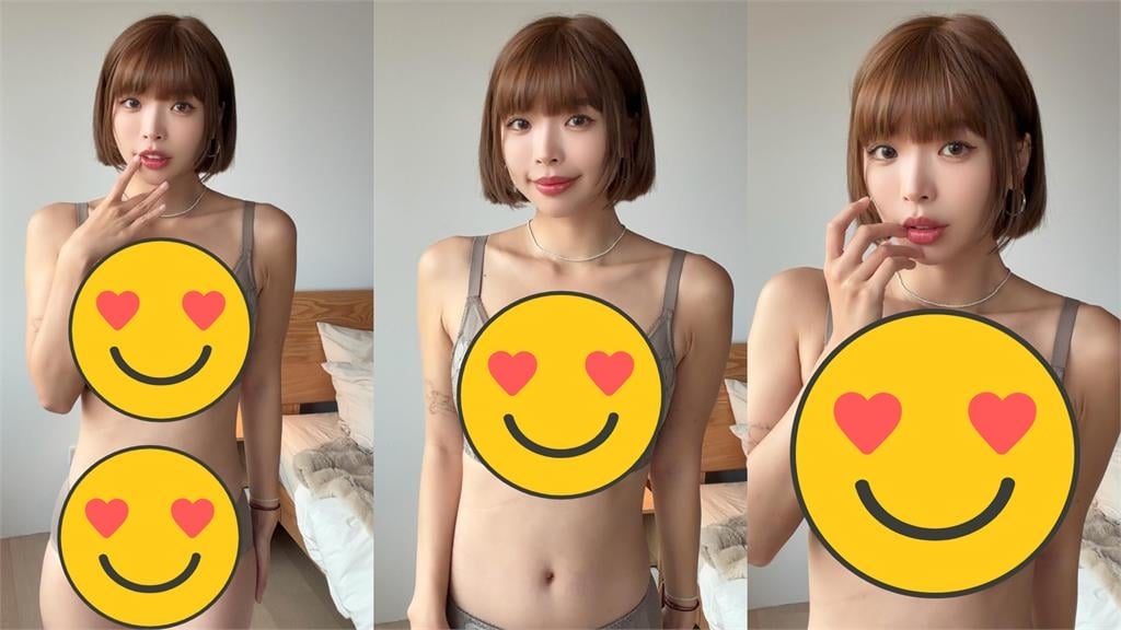 一隻阿圓脫了只穿內衣褲！連曬8圖「炸出大雪球」粉絲辣暈：免費看的嗎？