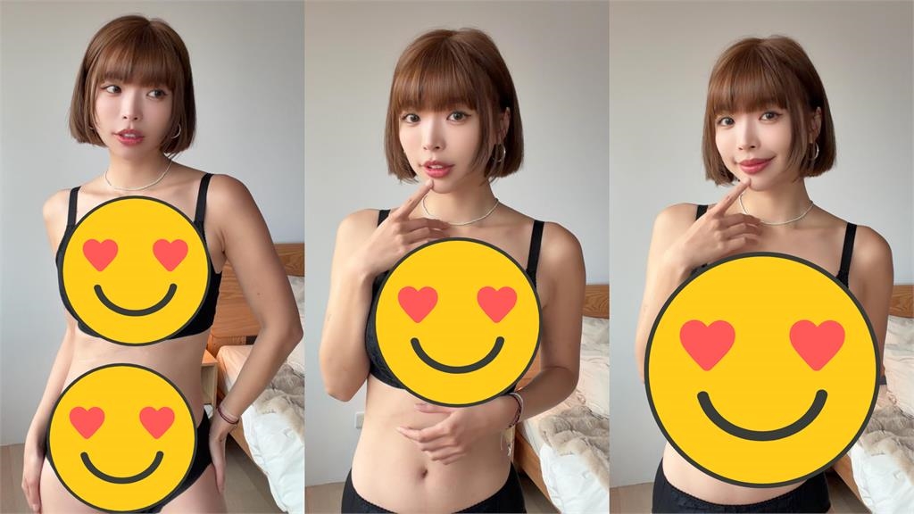 一隻阿圓脫了只穿內衣褲！連曬8圖「炸出大雪球」粉絲辣暈：免費看的嗎？